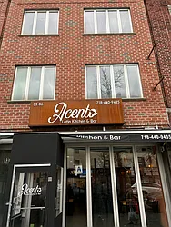 33-06 Ditmars Boulevard