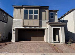 2458 W Maximo Way, Phoenix, AZ 85085