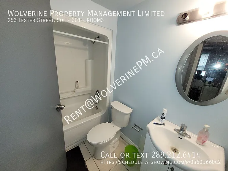 253 Lester St #301 — Photo 11