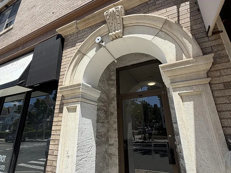 235A Highland Ave #1 — Photo 8