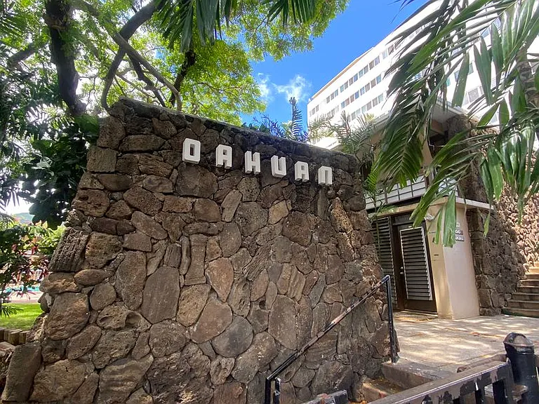 1700 Makiki St #118 — Photo 10