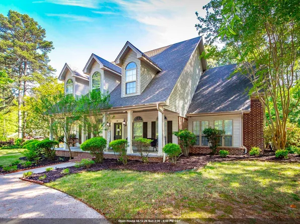 84 Windsong Dr, Cabot, AR 72023