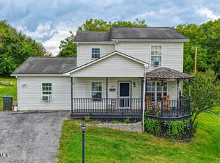 684 Hallock Cir, Abingdon, VA 24210