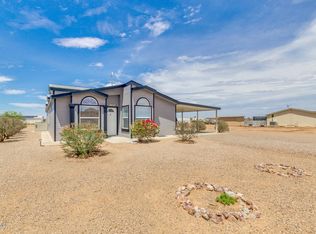 11070 W Prairie Ln, Casa Grande, AZ 85193