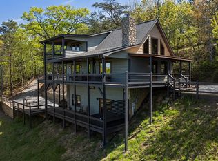 129 Tower Cir, Mineral Bluff, GA 30559