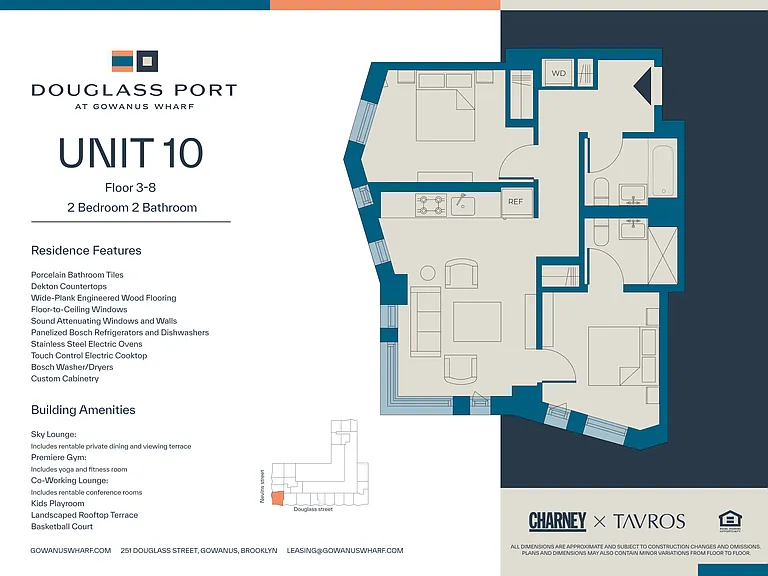 251 Douglass St #310 — Photo 2