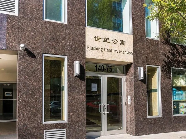 14075 Ash Avenue #7D, Flushing, NY 11355
