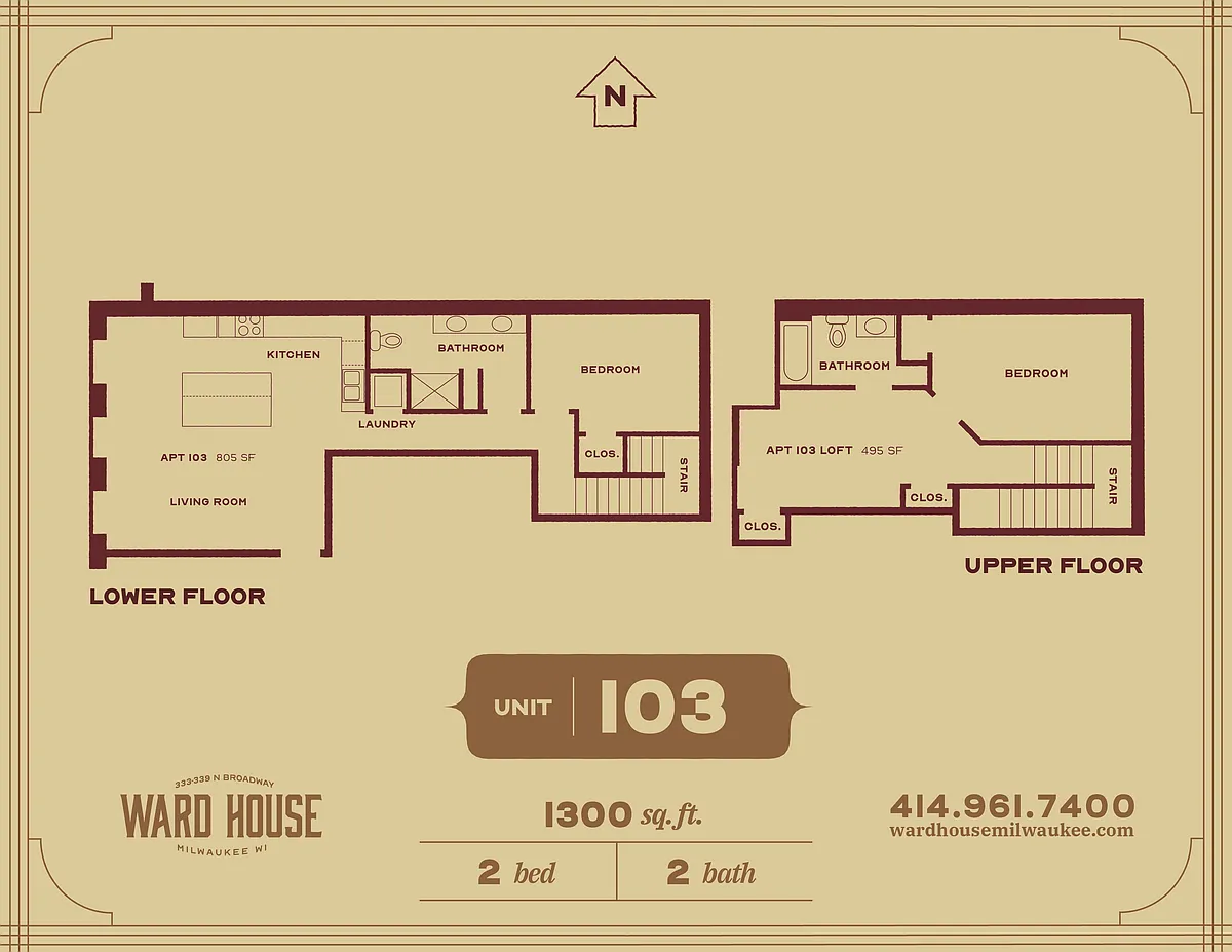 Primary Photo - Ward House