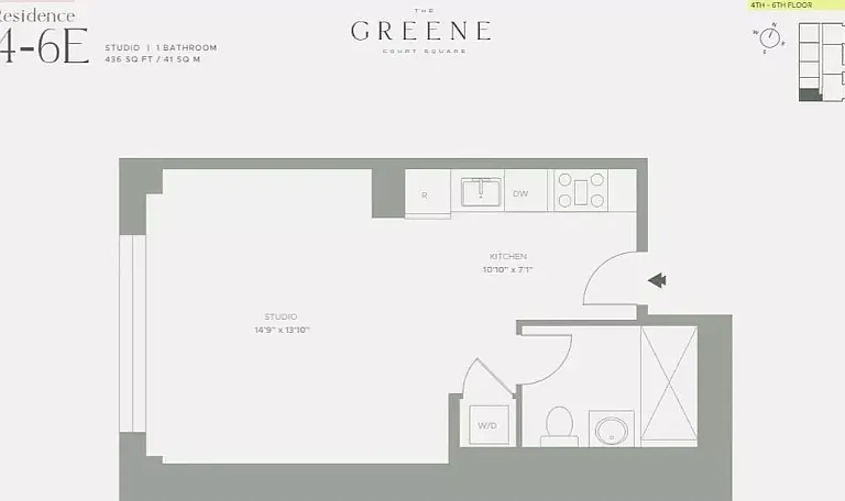 45-30 Pearson St #5E — Photo 2