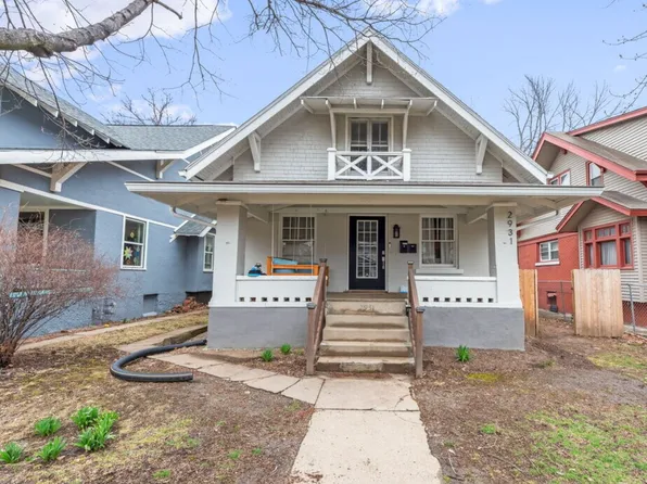 2931 Campbell St #A, Kansas City, MO 64109