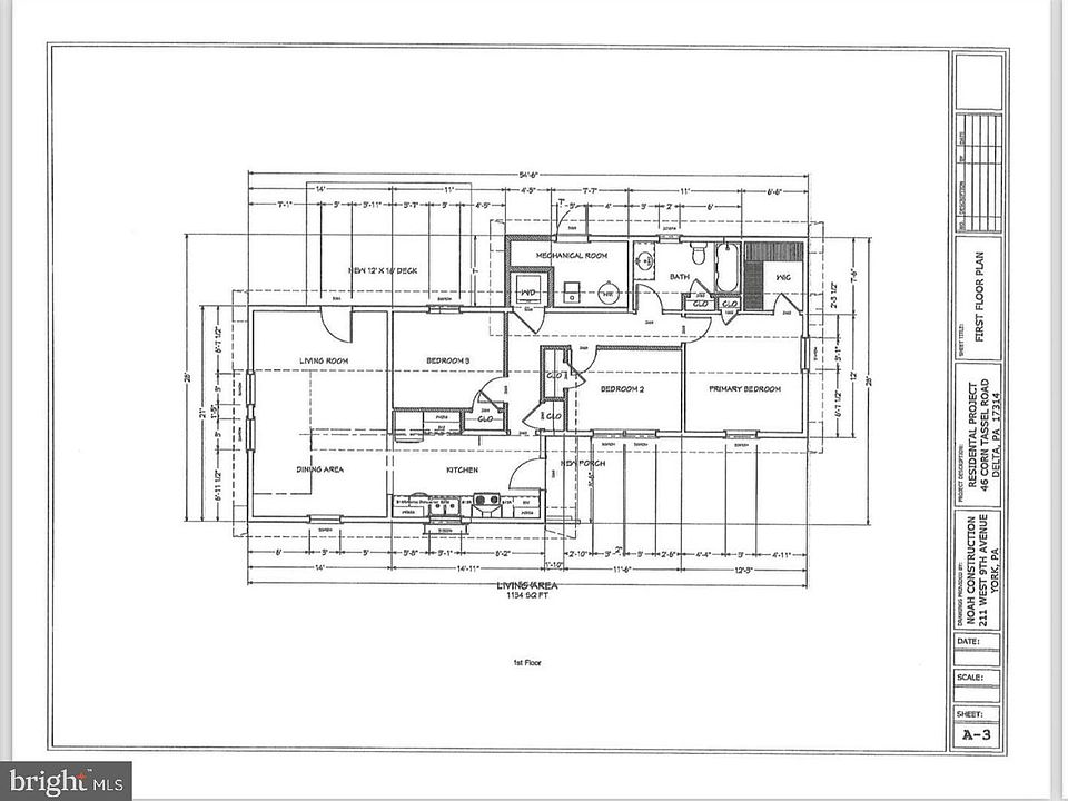 2nd image of 46 Corn Tassel Rd