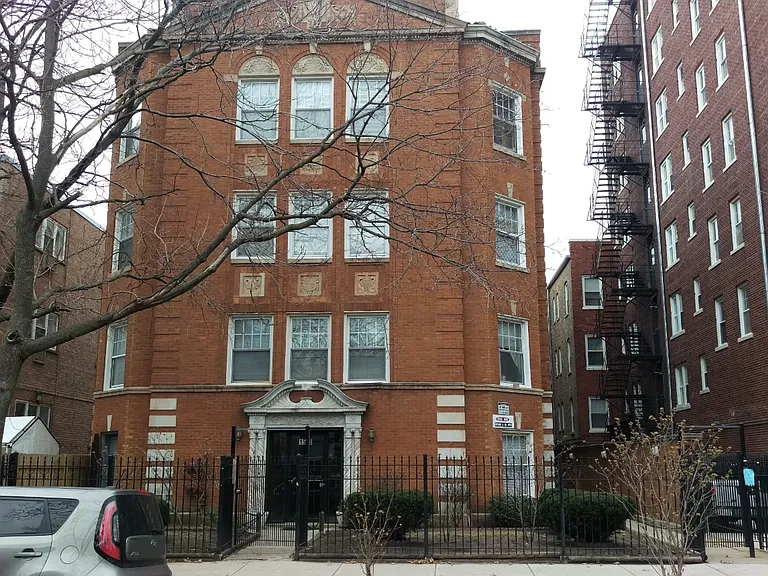 1508 W Fargo Ave #1S — Photo 8