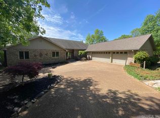 14 S Bluff Dr, Quitman, AR 72131