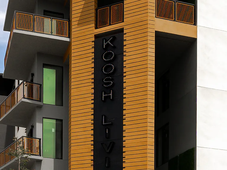 Koosh Living at Griffin — Photo 6