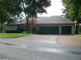 2380 Diamond Bluff Rd, Quitman, AR 72131