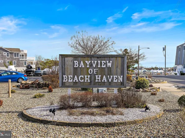 310 West Ave APT C-2, Beach Haven, NJ 08008
