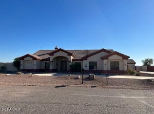 19619 W Huron Ln, Buckeye, AZ 85326