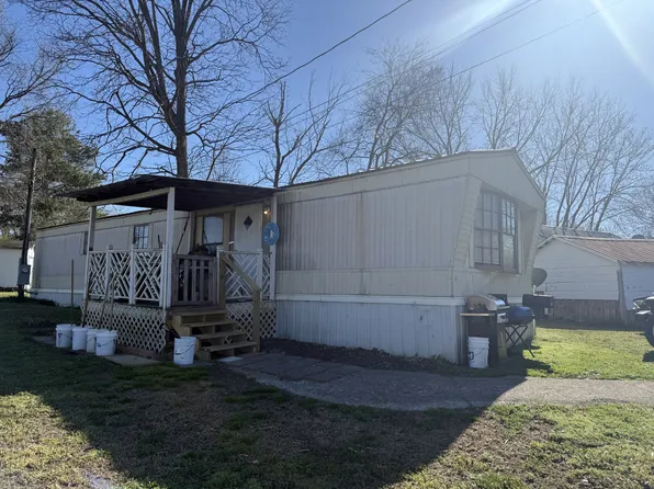 114 Smith Ave, Hohenwald, TN 38462