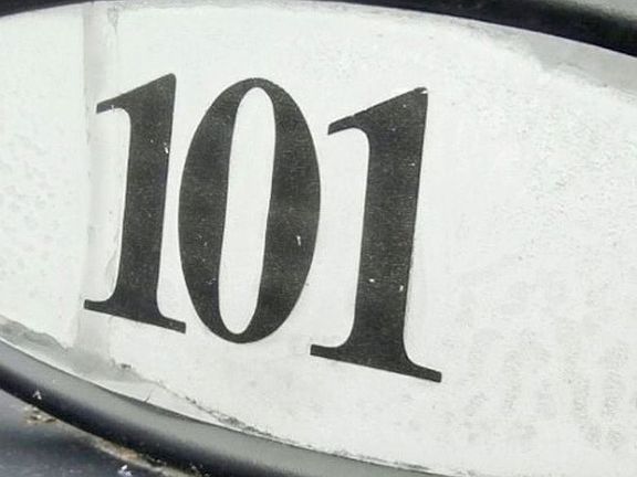 Exterior Address Verification