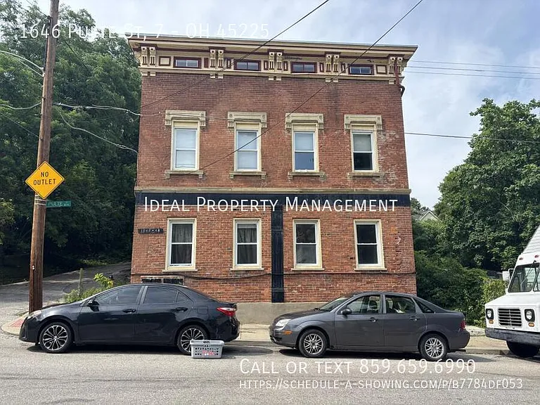 1646 Pulte Street Oh 45225 #7 — Photo 8