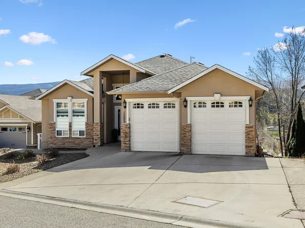 1285 Tanemura Cres, Kelowna, BC V1P 1R5