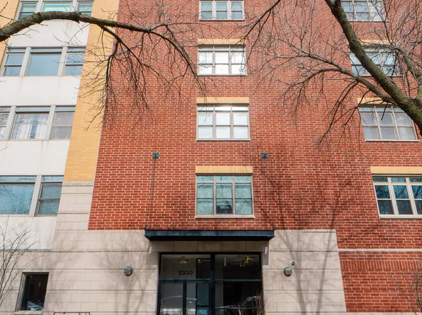 2330 W Saint Paul Ave APT 203, Chicago, IL 60647