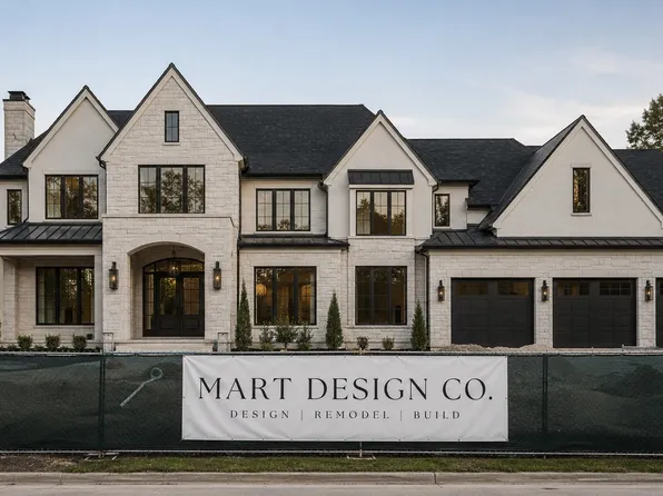 1076 Parkside Rd, Naperville, IL 60540