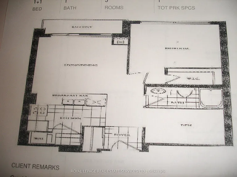 15 N Park Rd #311 — Photo 7