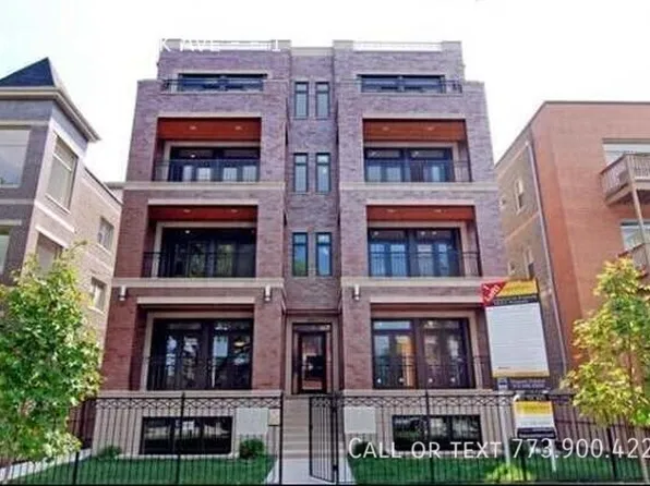 6613 S Kimbark Ave #1, Chicago, IL 60637