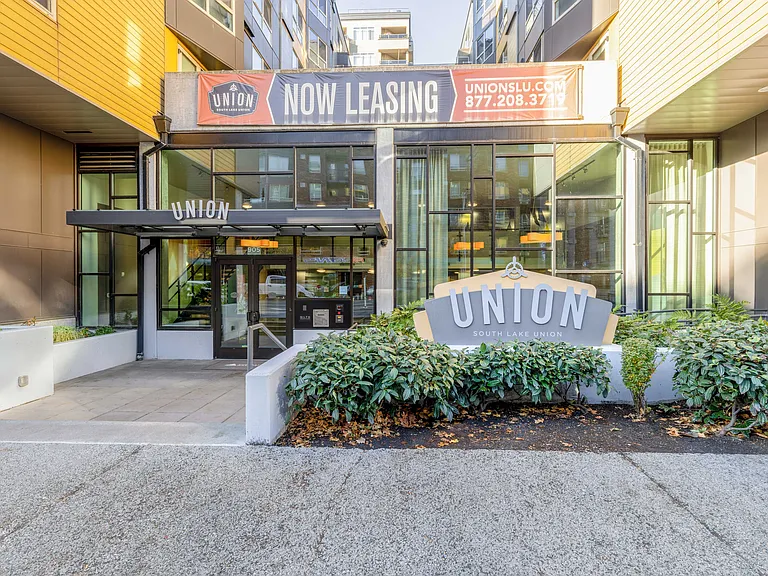 Union SLU — Photo 45