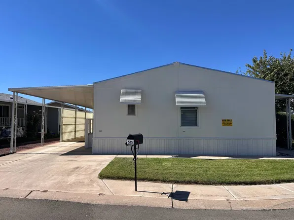 7570 E Speedway Blvd Unit 515, Tucson, AZ 85710