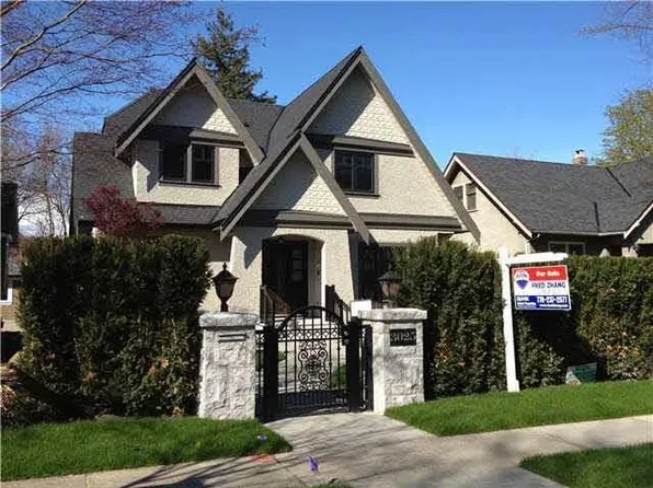 3025 W 37th Ave #Basement, Vancouver, BC V6N 2V1