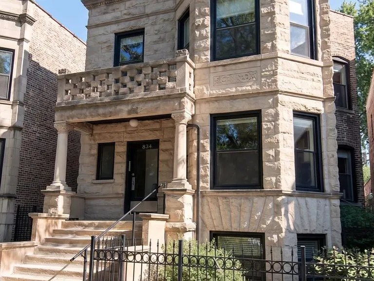 834 W Waveland Ave #G — Photo 13