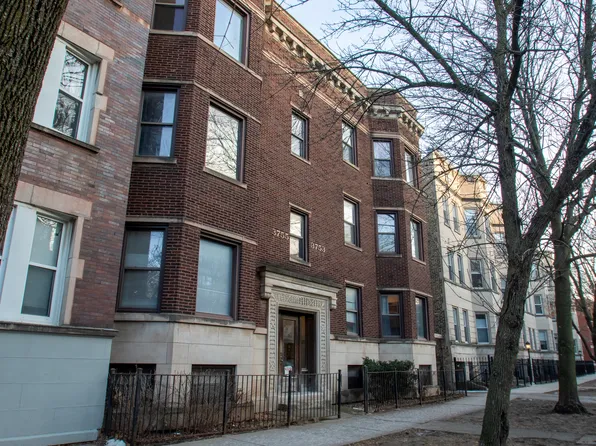 3755 N Fremont St #1N, Chicago, IL 60613