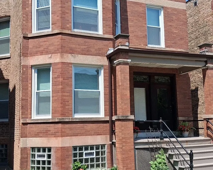 3712 N Bell Ave #2 — Photo 1