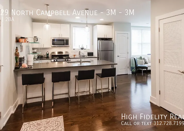 2129 N Campbell Ave #3M — Photo 2
