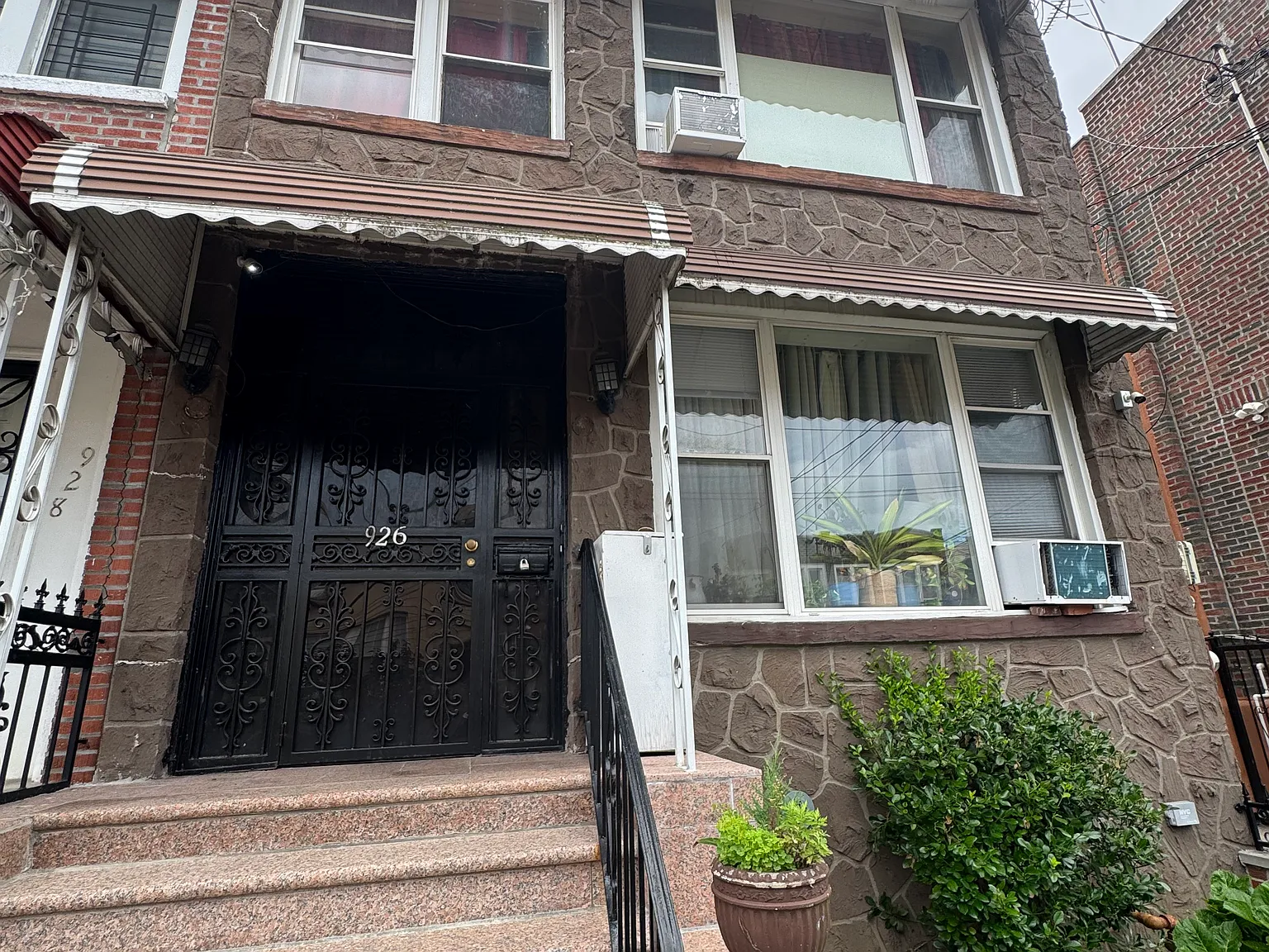 E 223rd St, Bronx — Photo 1