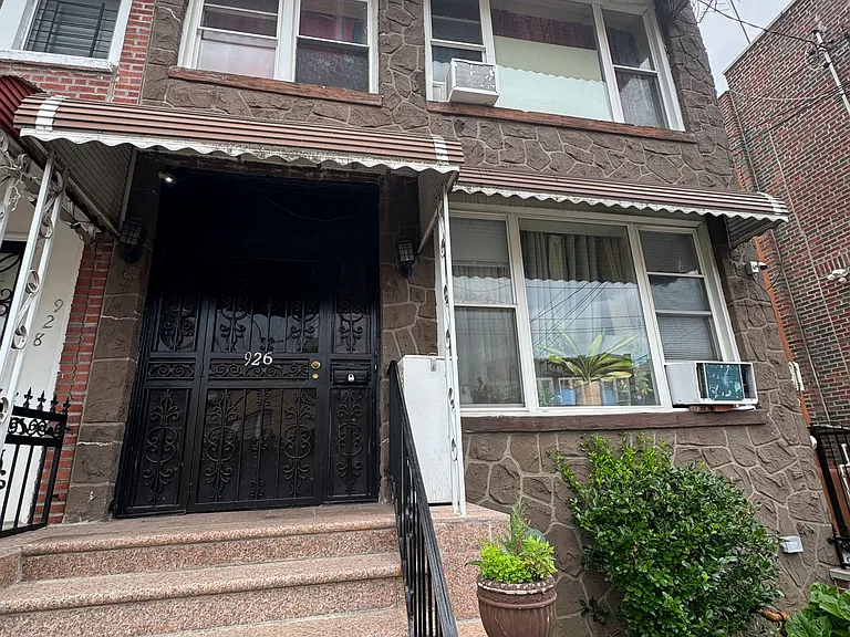 926 E 223rd St #2 — Photo 7