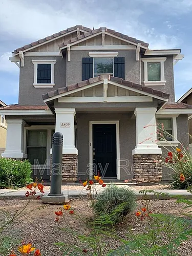 5809 E Hampton Ave Photo 1