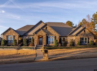 1227 Rainmaker, Tyler, TX 75703