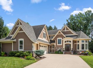 6357 Coteau Trl, Eden Prairie, MN 55344