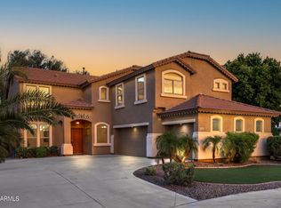 43553 W Sunland Dr, Maricopa, AZ 85138