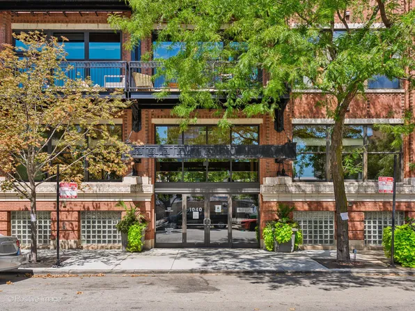 1040 W Adams St Unit 238, Chicago, IL 60607