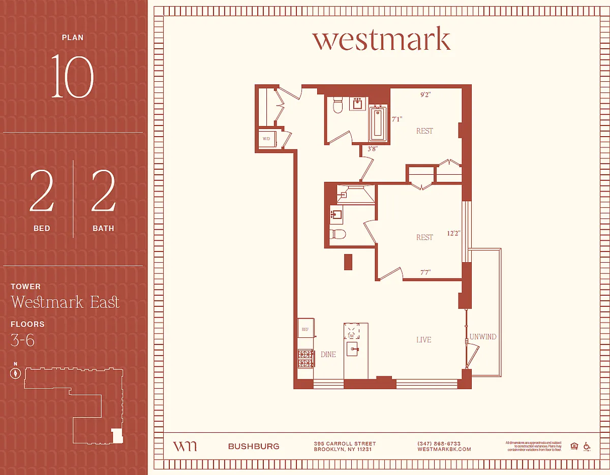 Building Photo - 395 Carroll St #510