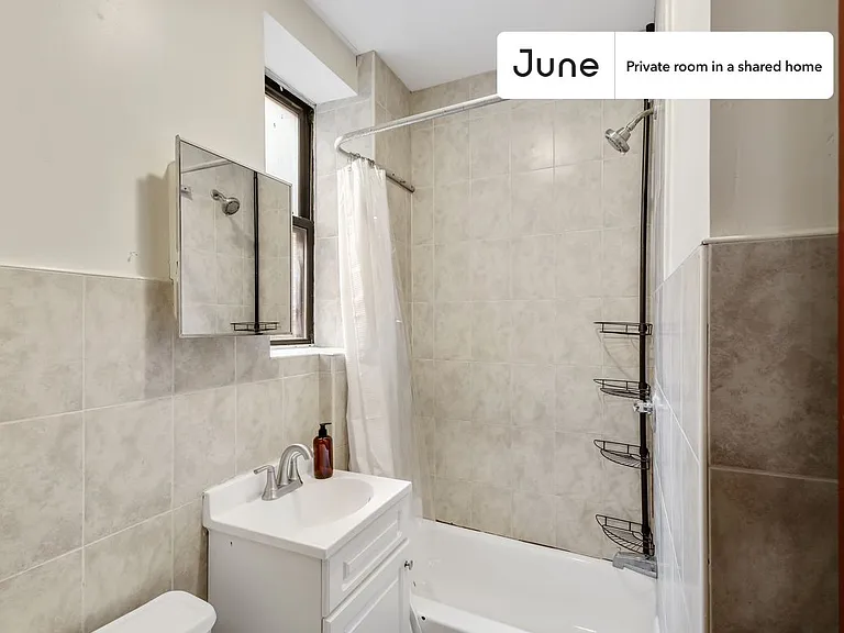 205 W 109th St #B — Photo 5