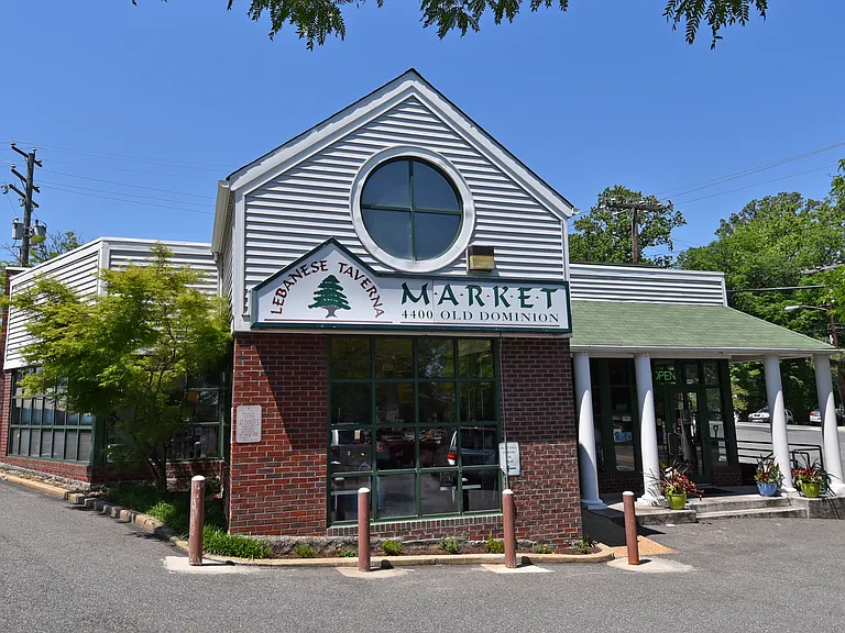 4401 Lee Hwy — Photo 14