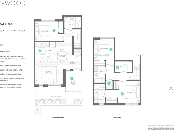 2085 E 1st Ave #111, Vancouver, BC V5N 1A1