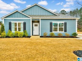 977 Archers Trl N #N, Springville, AL 35146