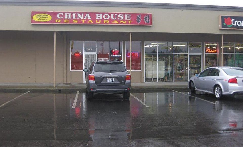 1st image of 8215 Steilacoom Blvd SW