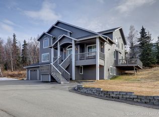 5801 Azalea Dr, Anchorage, AK 99516